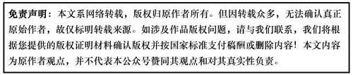 微信圖片_20180711144457.jpg 微信圖片_20180711144457.jpg