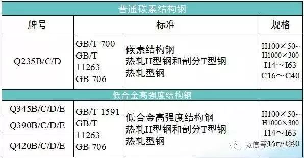 微信圖片_20180711144328.jpg