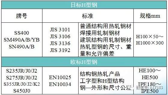 微信圖片_20180711144401.jpg