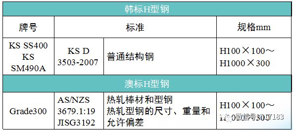 微信圖片_20180711144408.jpg
