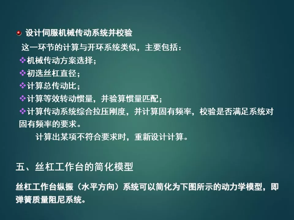 1620890327939612.png 1620890327939612.png