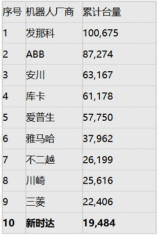1668063718202903.png 圖片5.png