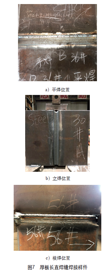 1700102672.png 圖片7.png