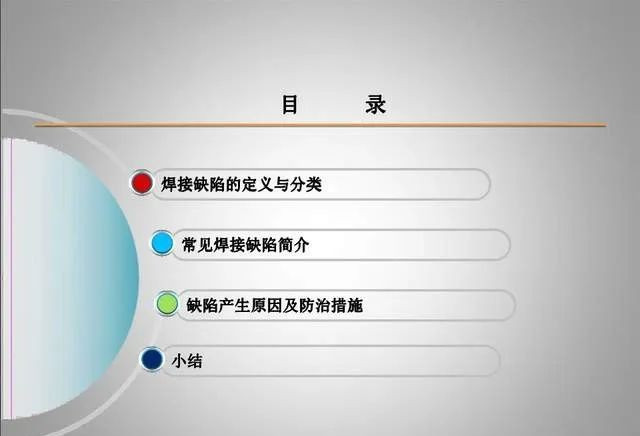 1704962457.png 1-2.png