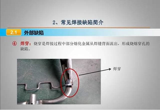 1704962616.png 1-8.png