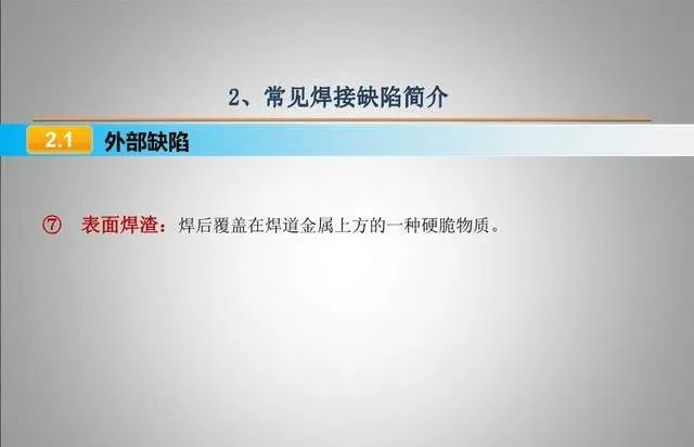 1704962657.png 1-11.png