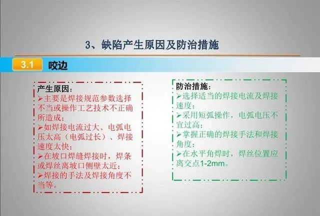 1704962688.png 1-14.png