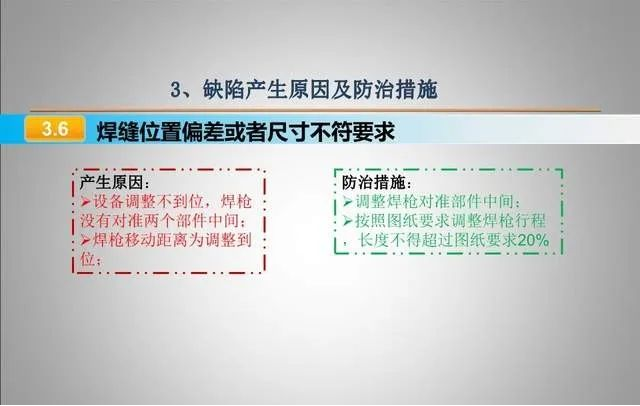 1704962727.png 1-19.png