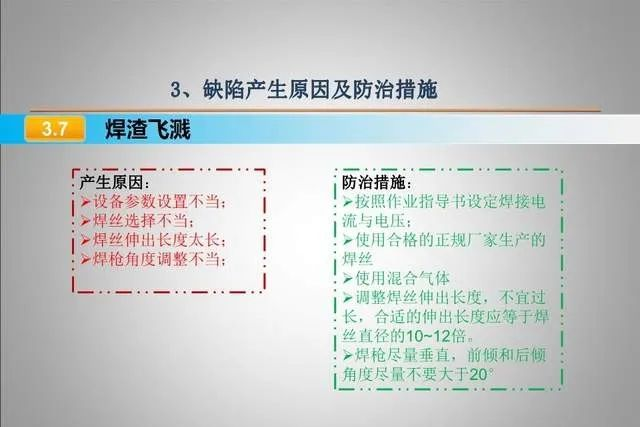 1704962738.png 1-20.png