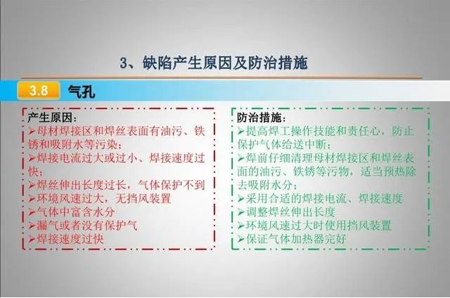 1704962746.png 1-21.png