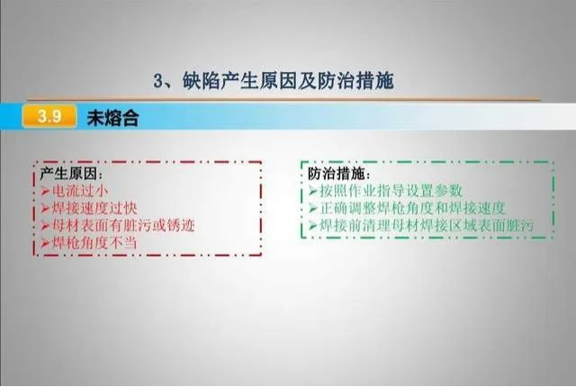 1704962754.png 1-22.png