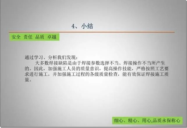 1704962761.png 1-23.png